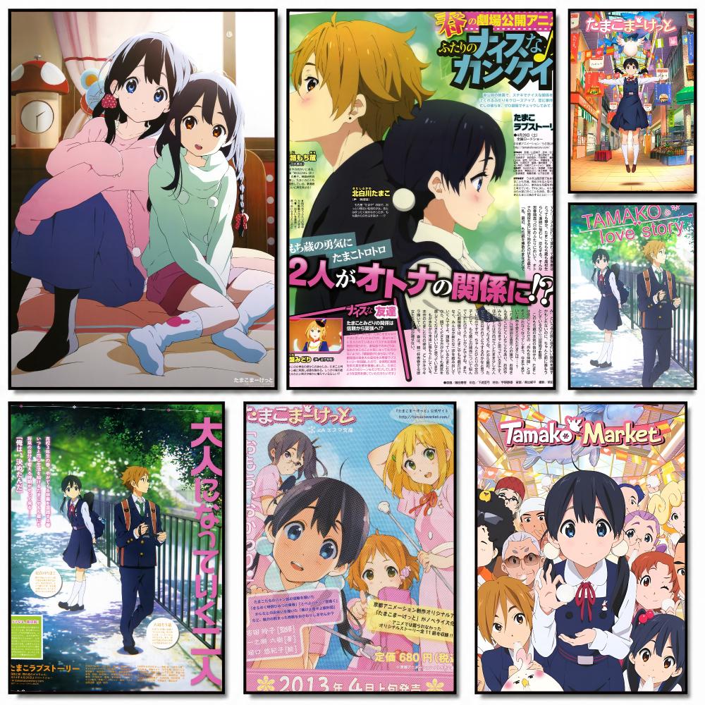 Home Office Marketing - anime T-Tamako Market-T Painting Calligraphy Artwork