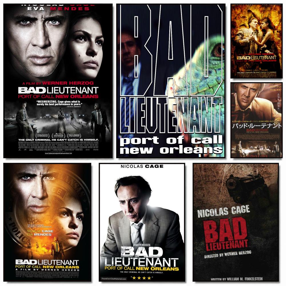 classic movie B-Bad Lieutenant - đánh giá và giá Home Office News
