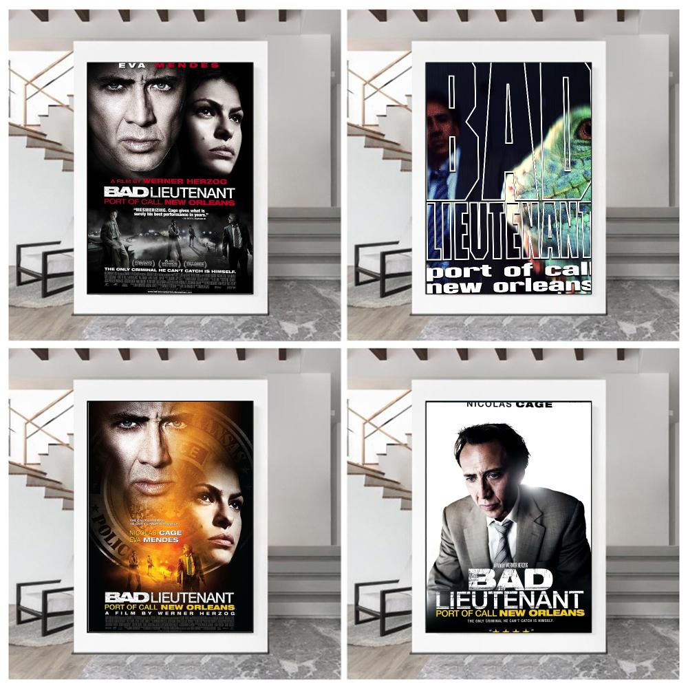 classic movie B-Bad Lieutenant - đánh giá và giá Home Office News