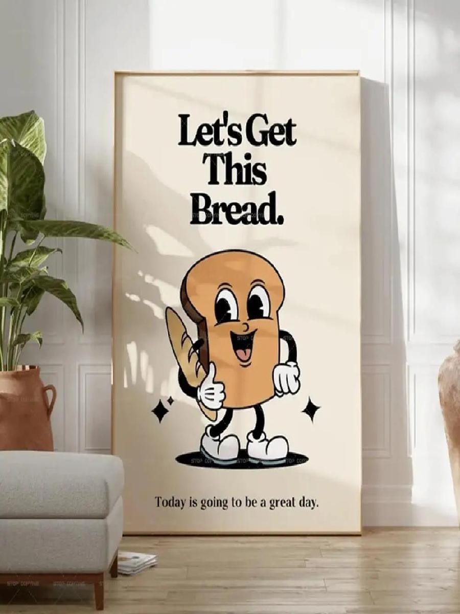 Retro Mascot Lets Get This Bre - đánh giá và giá Home Office Gif