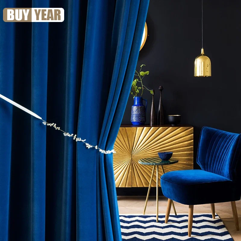 Simple Modern Klein Blue Curta - đánh giá và giá Home Office Buy