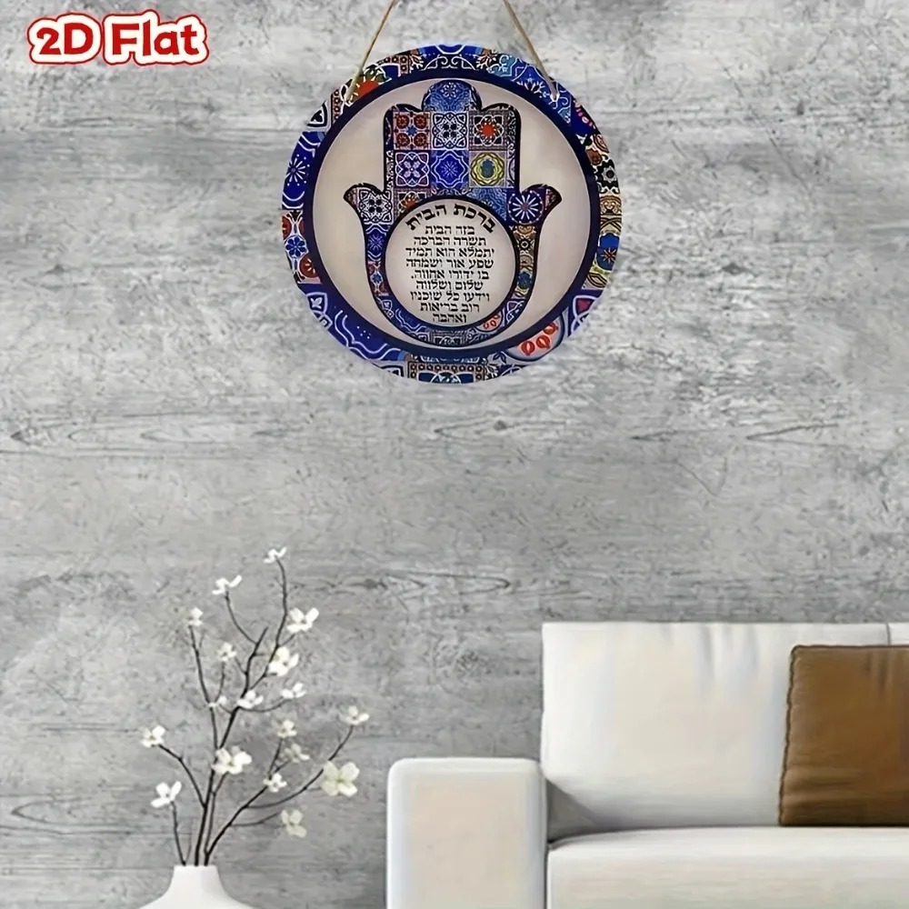 CIFBUY Retro Hamsa Aluminum Wa - đánh giá và giá Home Office Room