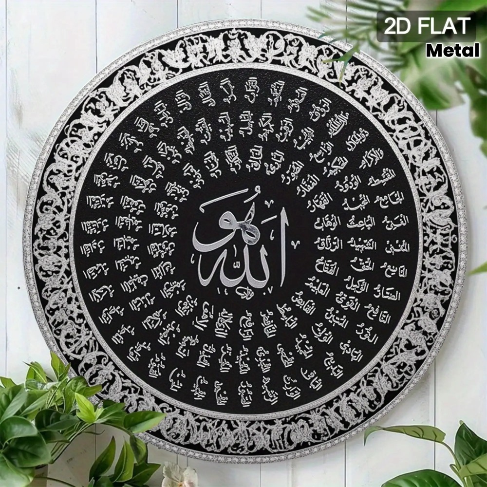 CIFBUY Islamic Arabic Aluminum - đánh giá và giá Home Office Room