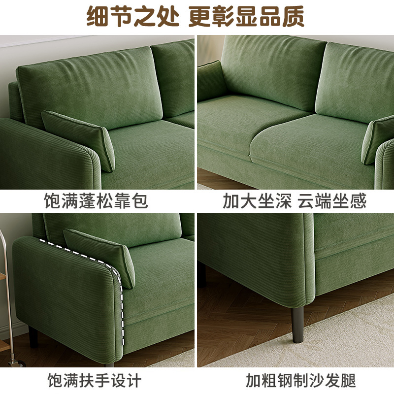Fabric sofa living room double - đánh giá và giá Home Office News