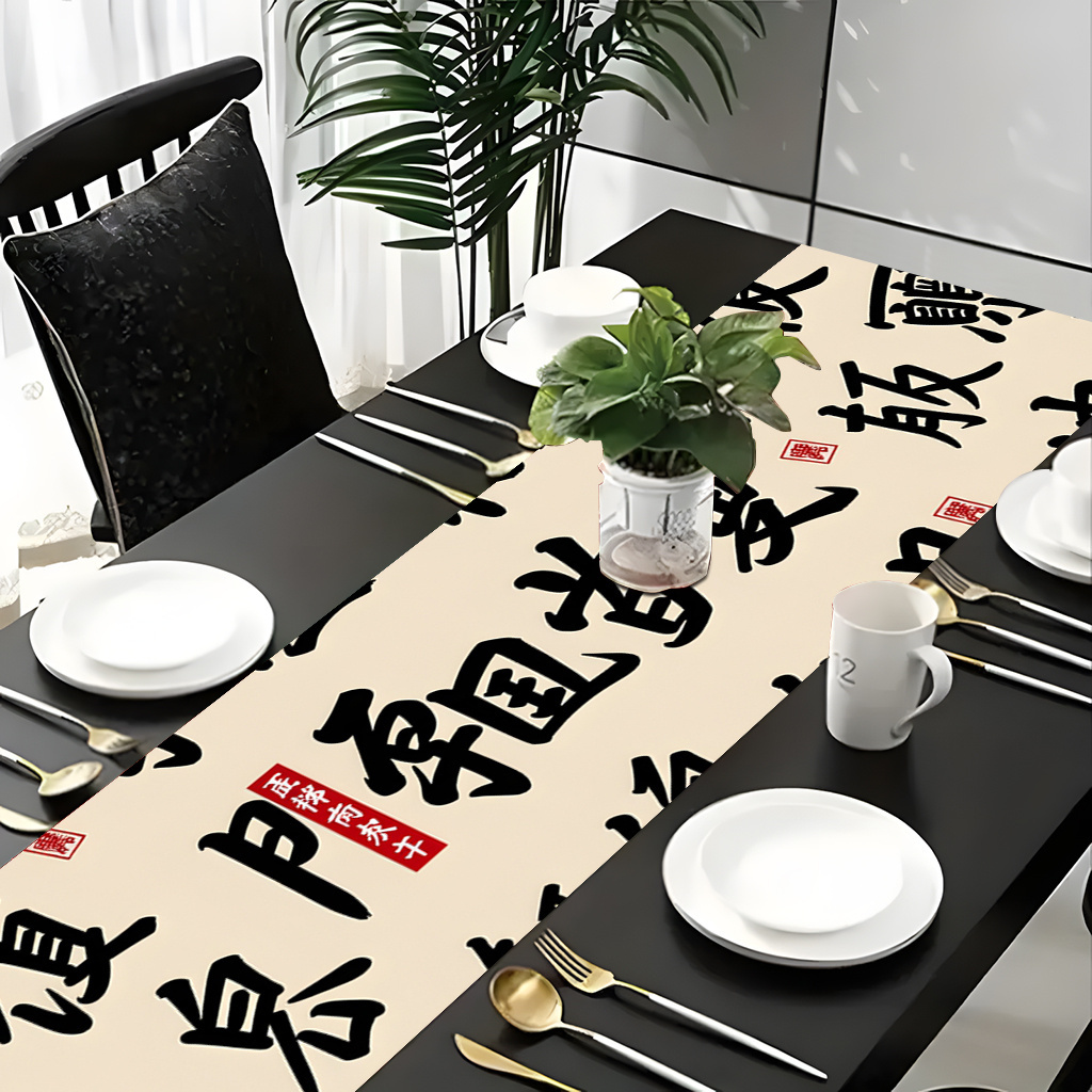 1pc Chinese Calligraphy Art Ta - đánh giá và giá Home Office News