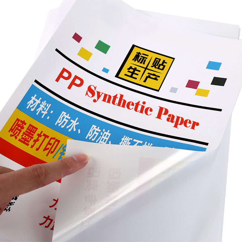 A4 PP Tự Dính Tổng Hợp Giấy Bó - đánh giá và giá Label Maker Machine