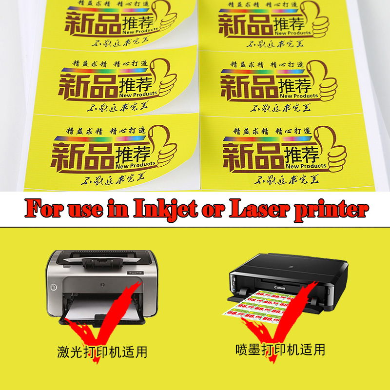 A4 PP Tự Dính Tổng Hợp Giấy Bó - đánh giá và giá Label Maker Machine