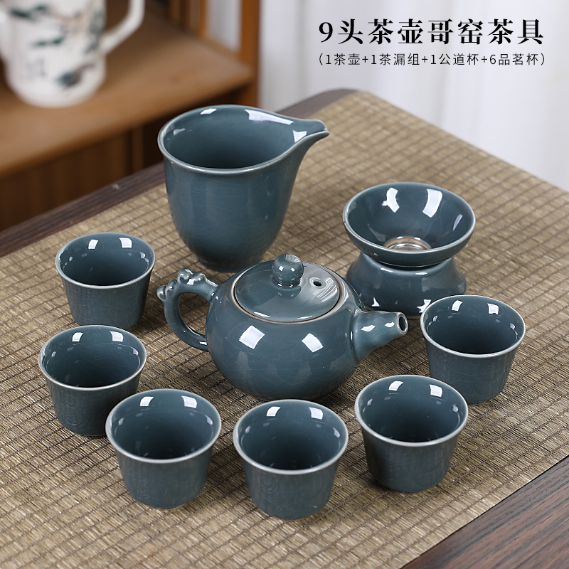 Geyao Kung Fu Tea Set for Home - đánh giá và giá Home Office Gif
