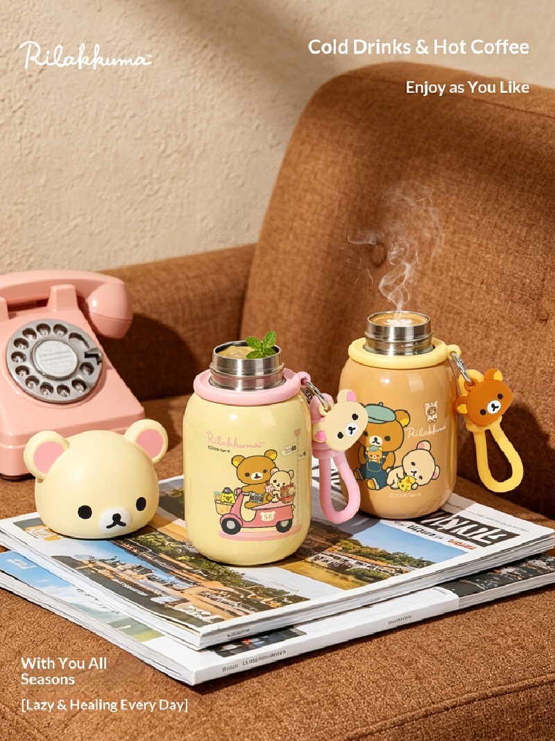2026 New Rilakkuma Stainless I - đánh giá và giá Home Office Gif