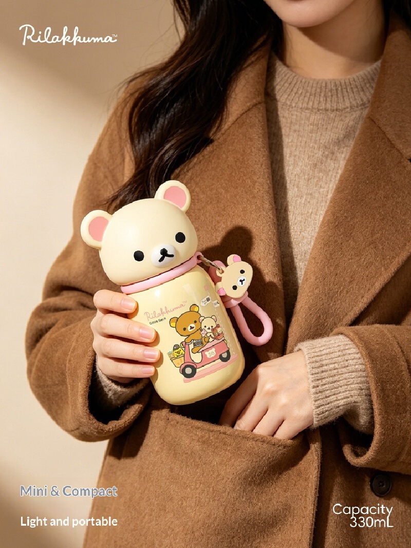 2026 New Rilakkuma Stainless I - đánh giá và giá Home Office Gif