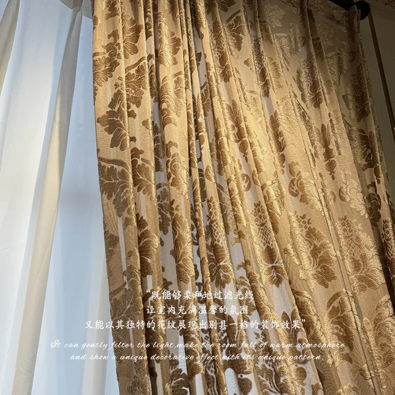 French Golden Hollow Tulle Sue - đánh giá và giá Home Office Buy