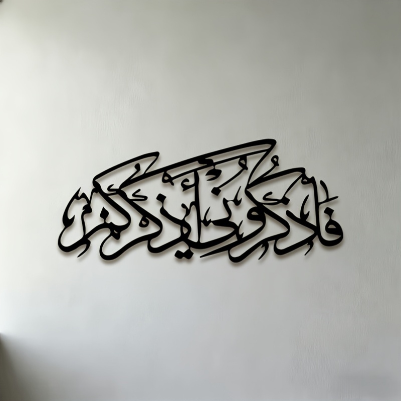 CIFBUY Vintage Arabic Calligra - đánh giá và giá Home Office Room