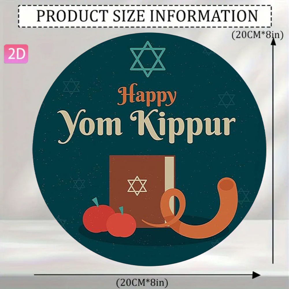 CIFBUY Vintage Hebrew Wall Art - đánh giá và giá Home Office Room